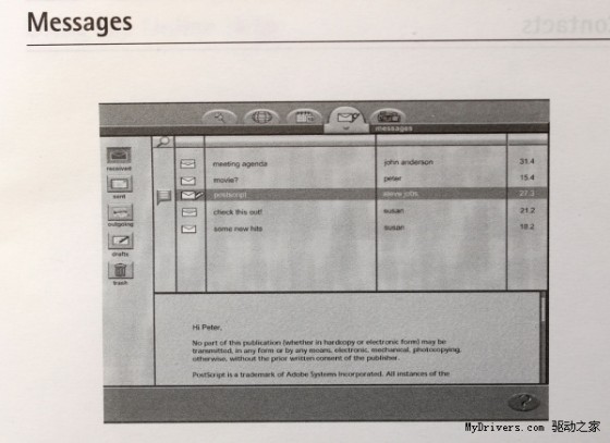 ŵ����ƽ�塰���桱������治�ǵ��¯��