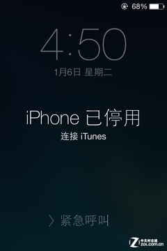 iPhone已停用? 教你繞開密碼找回手機