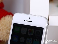 苹果旗舰机 苹果iPhone5S报价4100元 
