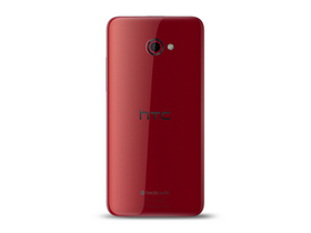 HTC 901e(Butterfly S )