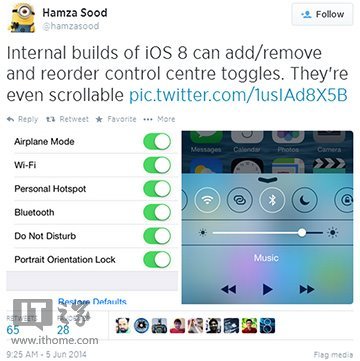 蘋果公司發佈iOS8：自訂控制中心