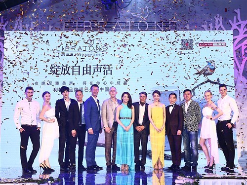 丹麦利勃登高端时尚音响正式登陆中国