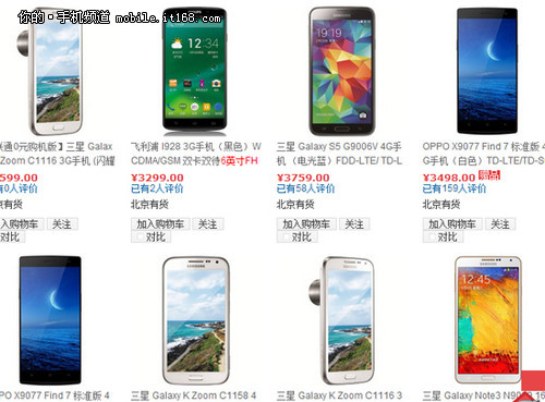 ����֮�� ���黳֮��Ĵ����ֻ�