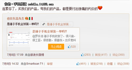 ����֮�� ���黳֮��Ĵ����ֻ�