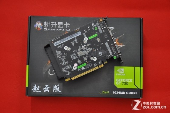 NVIDIA全新7系 耕升GT730新品低价499