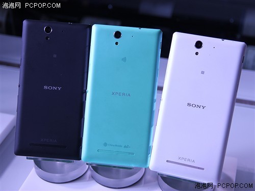 极致美颜自拍 索尼Xperia C3获入网证 