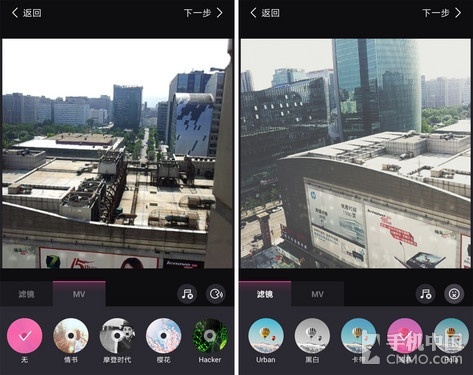 ɾ����Щ�ֲڵ���Ƶ Android���������� 