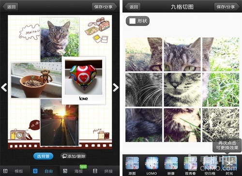 ���������С���� ��ͼ����v3.3.0���� 