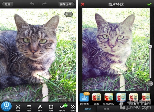 ���������С���� ��ͼ����v3.3.0���� 