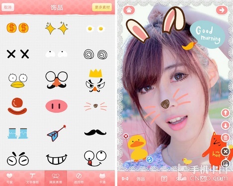 ��òЭ����������Ƽ� ��ͼ����v2.5���� 