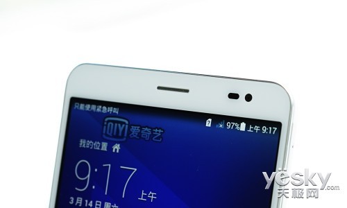 尊享VIP视听特权华为荣耀爱奇艺X1评测