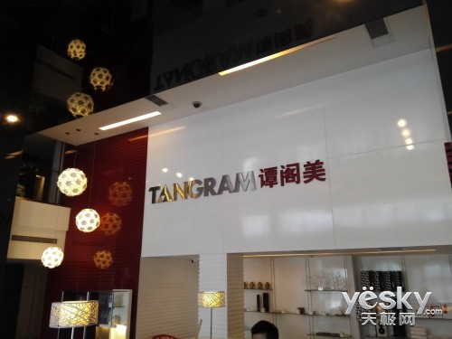 尊享VIP视听特权华为荣耀爱奇艺X1评测(2)