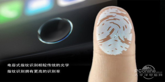 普及黑科技或将大规模应用的手机技术盘点(3)