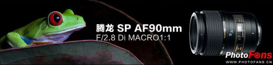 单反升级如何选从入门到大师之镜头篇(8)