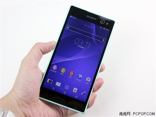 Xperia C3 