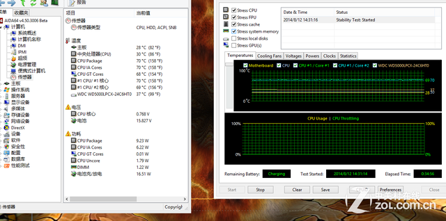 21mm轻便选择 联想扬天M40商务本首测
