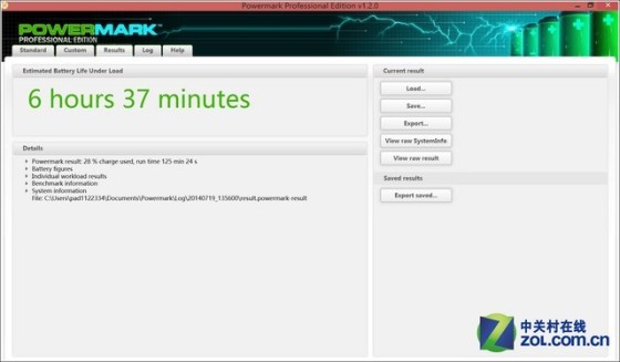 Win8系统高清屏 联想ThinkPad 10评测