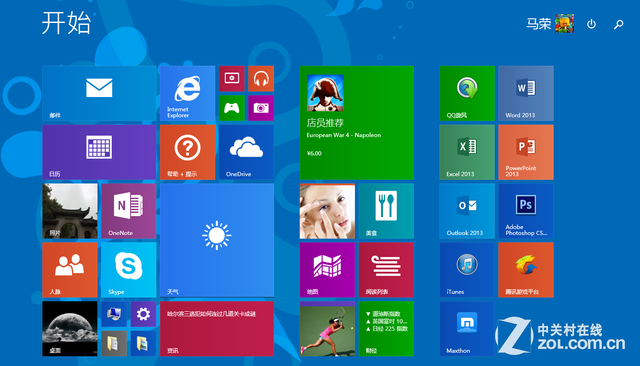 win9 