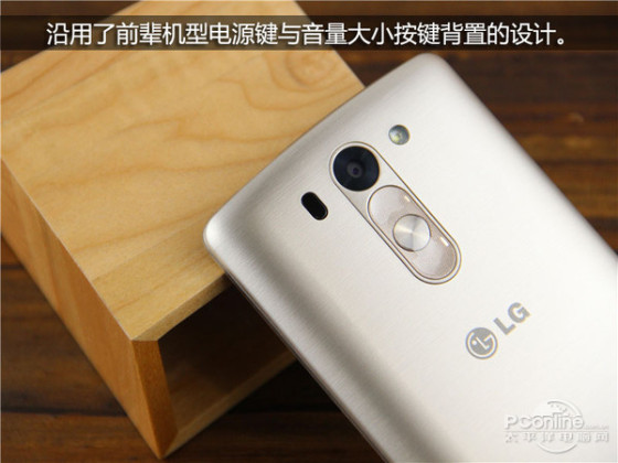 ԽMini»LGG3Beat