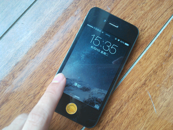 说真的,相对于ios 7.