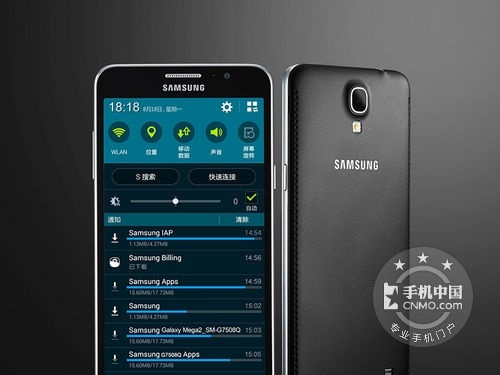 双4G超值款 三星 G7508Q成都售价2190第1张图