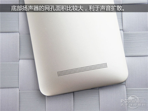 5模17频功能华硕ZenFone54G版评测(3)