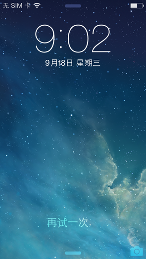 依旧是经典值得入手老款旗舰手机推荐