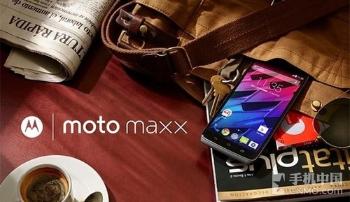 Moto Maxx正式發布 巴西墨西哥先上市 