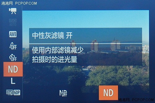 便携与画质兼具1英寸CMOS佳能G7X评测(3)