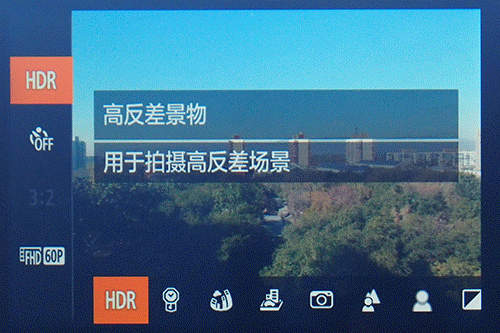 便携与画质兼具1英寸CMOS佳能G7X评测(3)