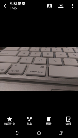 1300������+ȫ��������HTCM8Eye����