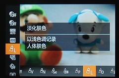 ��Я�뻭�ʼ��1Ӣ��CMOS����G7X����