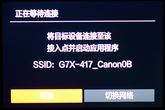 �޷�������г��ּ���G7X��Я�������(9)