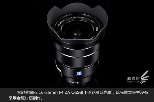 全幅超广角新镜索尼蔡司FE16-35mm评测
