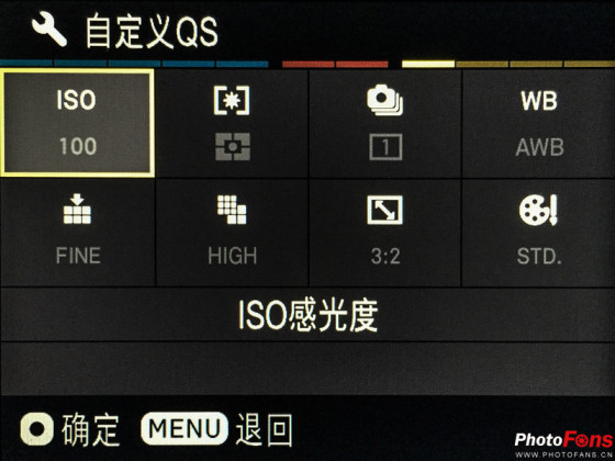 来自天顶星适马黑科技dp1Quattro试用(3)