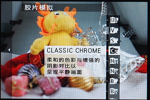 取景器改进对焦更方便富士X100T评测(3)