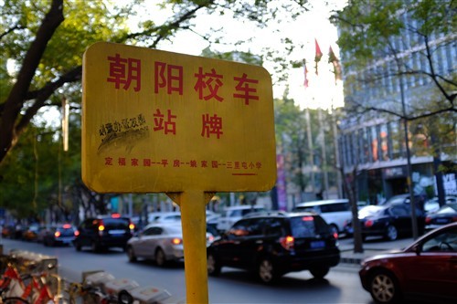 取景器改进对焦更方便富士X100T评测(3)