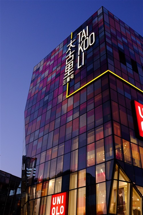 取景器改进对焦更方便富士X100T评测(6)