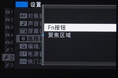 取景器改进对焦更方便富士X100T评测(3)
