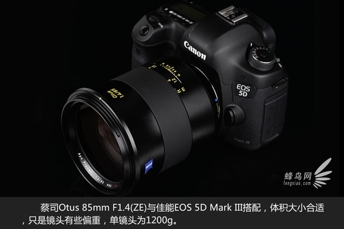 传奇超越传奇蔡司Otus85F1.4双镜评测