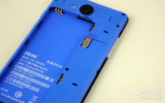 699元64位四核中兴V5S双4G兼容版评测(2)