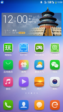 千元内旗舰机对决大神F2对比红米Note(2)