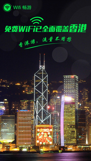 4.7寸屏四核4G手机金立ELIFEF301评测(4)