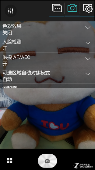多彩四核4G音乐机联想手机乐檬K3评测(4)