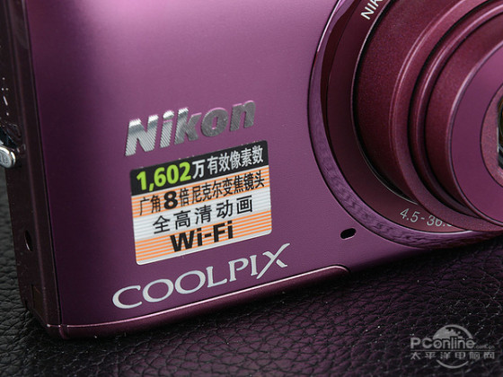 WiFi卡片相机不超千元尼康S5300评测(4)
