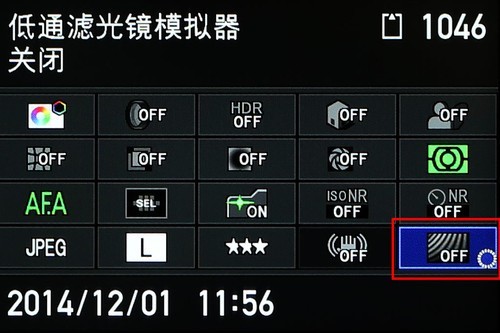 个性闪灯文艺小清新必备宾得K-S1评测(5)
