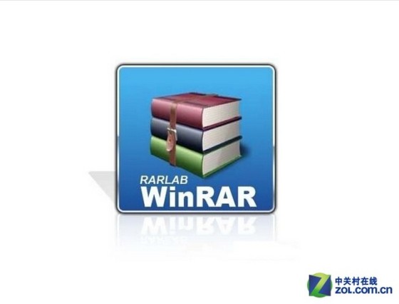 ¹ WinRAR 5.20ʽ 