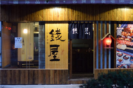 买谁?佳能70D/700与尼康D5300/D7100横评(3)
