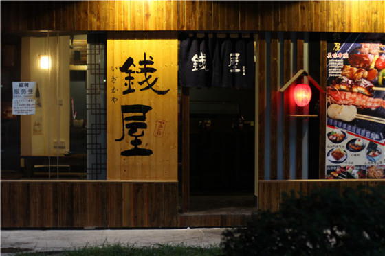 买谁?佳能70D/700与尼康D5300/D7100横评(3)