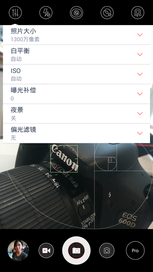 主打性价比999元起低价高配手机推荐(4)